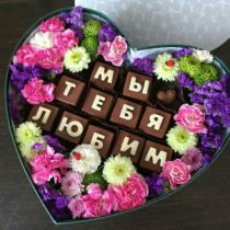 от 1200 рублей